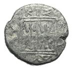 Illyria, Dyrrhachium Drachm (cow). Meniskos and Lykiskos,