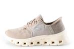 Skechers Sneakers in maat 38 Bruin | 5% extra korting, Kleding | Dames, Schoenen, Skechers, Bruin, Verzenden, Zo goed als nieuw