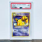 Pokémon Graded card - 1998 Vending Series 3 - Hypno #97 -, Hobby en Vrije tijd, Verzamelkaartspellen | Pokémon, Nieuw