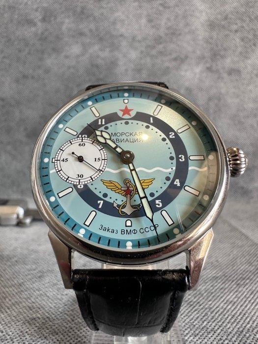 Navy Horloge huwelijk marine marine luchtvaart Sovjet USSR., Antiek en Kunst, Antiek | Wandborden en Tegels