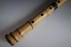 No brand - white utakuchi - - Shakuhachi - Japan (Zonder, Nieuw