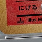 Pokémon Graded card - CHARMANDER (First Edition) Base Set, Hobby en Vrije tijd, Verzamelkaartspellen | Pokémon, Nieuw