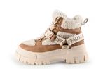Buffalo Boots in maat 39 Beige | 5% korting, Kleding | Dames, Schoenen, Verzenden, Beige, Overige typen, Zo goed als nieuw