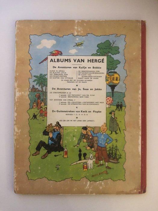 Kuifje 16 - Mannen op de maan (Kuifje HC 1e reeks) - 1 Album, Boeken, Stripverhalen