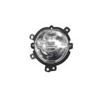 Phare Droit Auxiliaires Pour Mini F56 14- Feux Diurnes, Auto-onderdelen, Verzenden, Nieuw
