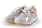 Shoesme Sneakers in maat 29 Zilver | 5% extra korting, Kinderen en Baby's, Kinderkleding | Schoenen en Sokken, Verzenden, Jongen of Meisje
