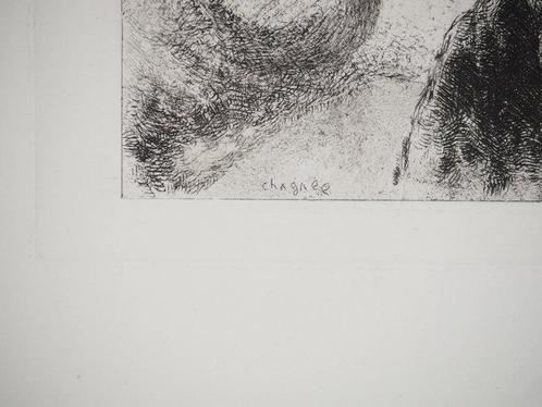 Marc Chagall (1887-1985) - Ange et prophète (Vocation de, Antiek en Kunst, Antiek | Overige Antiek