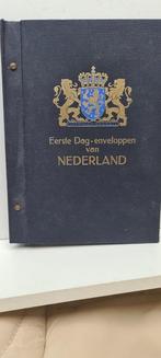 Suriname - Suriname et Antilles néerlandaises FDC 225 pièces, Gestempeld