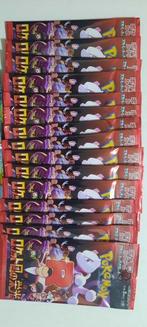 Pokémon - 20 Booster pack - Scarlet & Violet, Nieuw