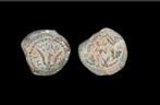 Judée. Herod II Archelaus. 4 B.C.E.-6 C.E.. Prutah