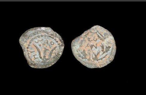 Judée. Herod II Archelaus. 4 B.C.E.-6 C.E.. Prutah, Postzegels en Munten, Munten | Europa | Niet-Euromunten