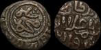 2 ghani 1296-1316ad India Sultanate of Delhi Ala al-din M..., Timbres & Monnaies, Monnaies & Billets de banque | Collections, Verzenden