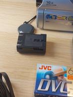 JVC GR-D23E Digitale videocamera
