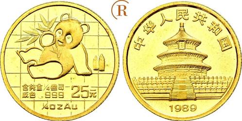 25 Yuan Panda 1/4 Unze Feingoud 1989 China: goud, Timbres & Monnaies, Monnaies | Amérique, Envoi