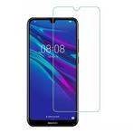 Huawei Y5 2019 Screen Protector Tempered Glass Film Gehard, Telecommunicatie, Nieuw, Verzenden