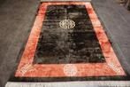 Soie de Chine - Tapis - 300 cm - 200 cm, Antiek en Kunst