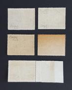 Cité du Vatican 1948 - Posta aérienne « Tobia » - SASSONE 16, Postzegels en Munten, Gestempeld