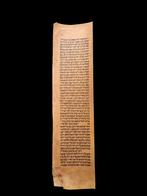 Bible - Antique Manuscript Bible    Fragment, Antiek en Kunst