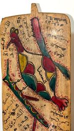 Tabel Coranique Islam sufi – gebruik coraniek en