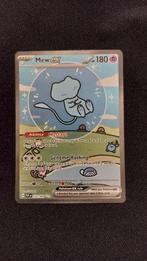 Pokémon - 1 Card - Pokemon Paldean Fates Shiny Mew 232/091 -