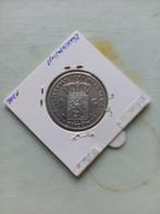 Nederland. Willem II. 1 Gulden 1845b (Zonder minimumprijs)