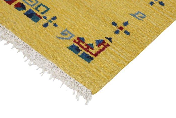 Kelim - Vloerkleed - 140 cm - 70 cm - natuurlijke kleuren, Huis en Inrichting, Stoffering | Tapijten en Vloerkleden