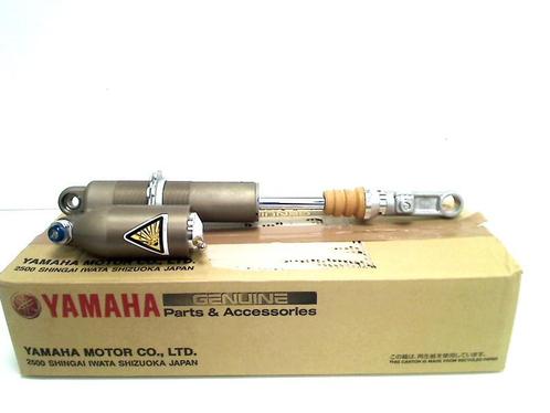 Yamaha YZ 125 2022-2024 0066 ACHTERVEER B4X-22201-20, Motoren, Onderdelen | Yamaha, Gebruikt, Ophalen of Verzenden