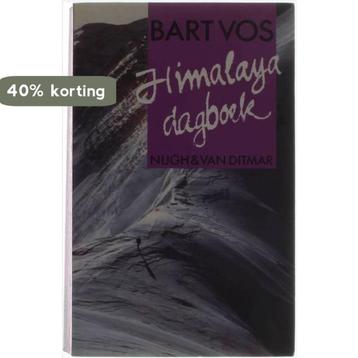 HIMALAYA DAGBOEK 9789023656906 B. Vos, Verzenden, B. Vos