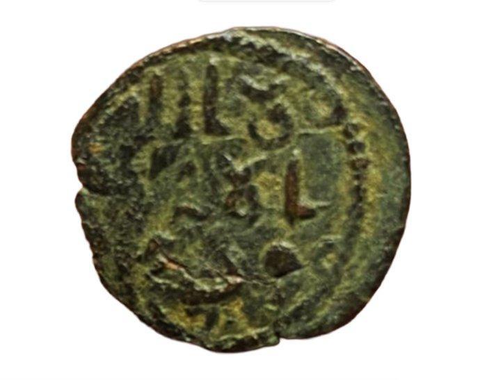 Islamitische Rijk (middeleeuws), Umayyaden, Jordanië Fals c., Postzegels en Munten, Munten | Azië