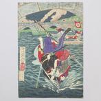 Satsuma Rebellion – Battle of the Kototsu River from the, Antiek en Kunst