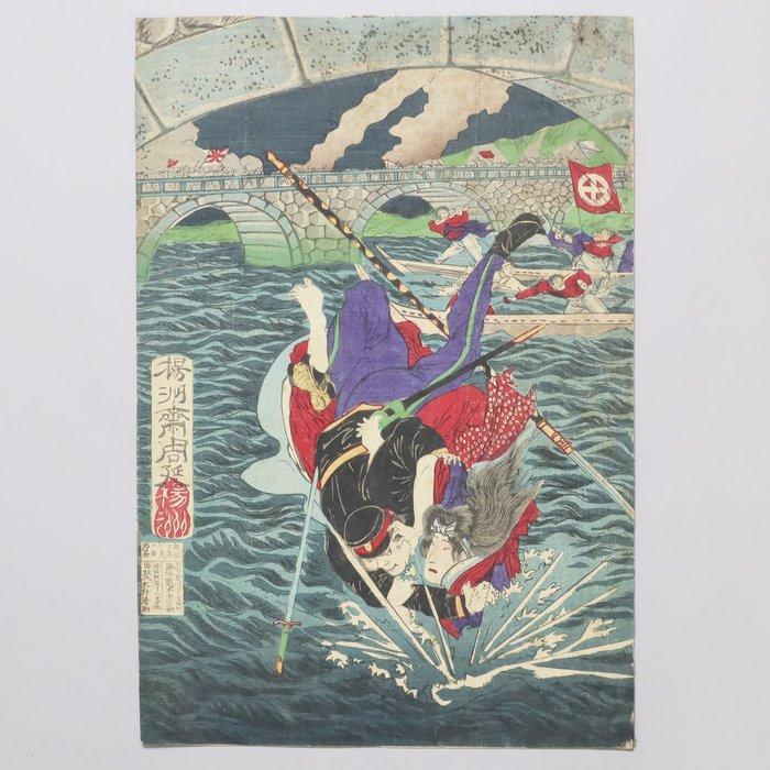 Satsuma Rebellion – Battle of the Kototsu River from the, Antiek en Kunst, Antiek | Overige Antiek