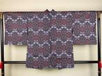 Kimono - Zijde - Japan  (Zonder Minimumprijs)