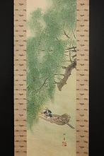 Ryuinryoshu (Fishing under the willows) - With