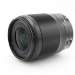 Nikon Z 35mm f/1.8 S | Tweedehands, Verzenden