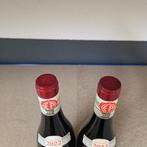 2022 Emidio Pepe - Montepulciano dAbruzzo - Abruzzes - 2, Nieuw