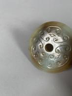 jade Kleine Disc Song-Ming (960-1644) - 7 cm
