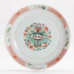 Assiette - Kangxi Period Chinese Porcelain dish Famille, Antiek en Kunst