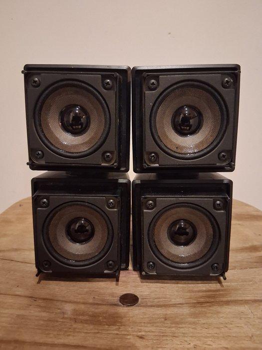 Bose - AM-5 Cubes Luidsprekerset, Audio, Tv en Foto, Radio's