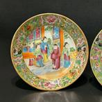 Schotel - Porselein - set canton schotels, Antiek en Kunst