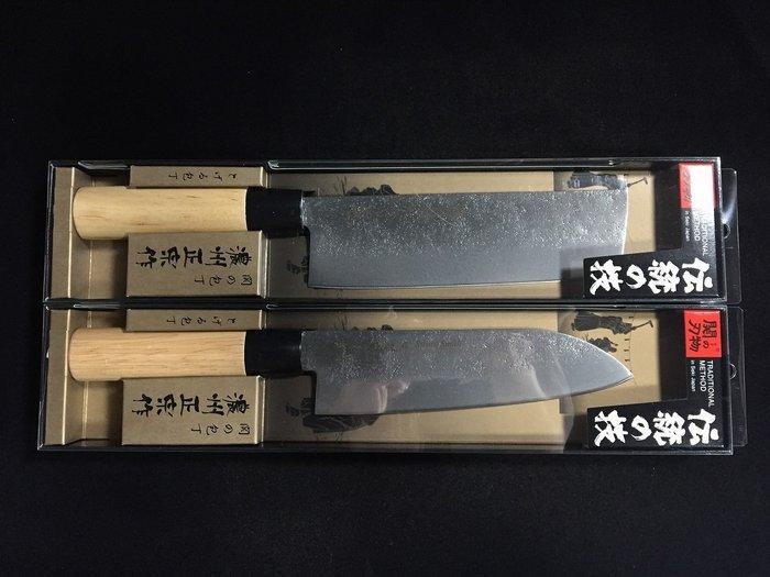 MASAMUNE / Set of 2 /  SANTOKU  NAKIRI - Keukenmes -, Antiek en Kunst, Antiek | Keukengerei