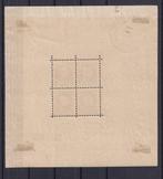 Belgique 1924 - Montenez - OBP : BL 1 correcte afmetingen, Postzegels en Munten, Gestempeld