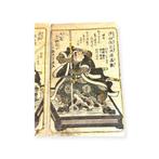 Tijdloze Kunst: Originele Utagawa Yoshitora Houtsneden van, Antiek en Kunst