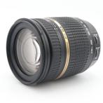 Tamron 18-270mm F/3.5-6.3 VC Di II Canon | Tweedehands, Verzenden, Zo goed als nieuw