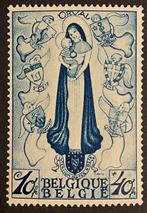 Belgique 1933 - Deuxième Orval Grand Orval - Série, Postzegels en Munten, Gestempeld