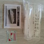 Revell 1:1200 - Modelschip - Queen Mary 2, Hobby en Vrije tijd, Nieuw