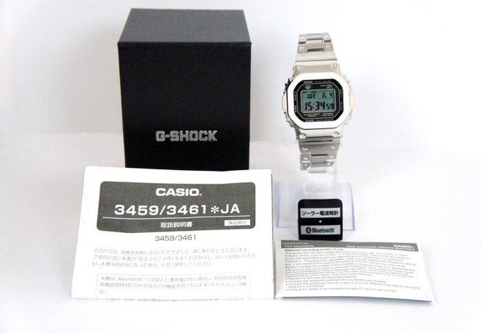 Casio - GShock Full-Metal Solar Radio-Controlled Stainless, Bijoux, Sacs & Beauté, Montres | Hommes