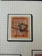 Frankrijk - Taxe Yvert 28/42A Duval couleurs (waaronder, Gestempeld