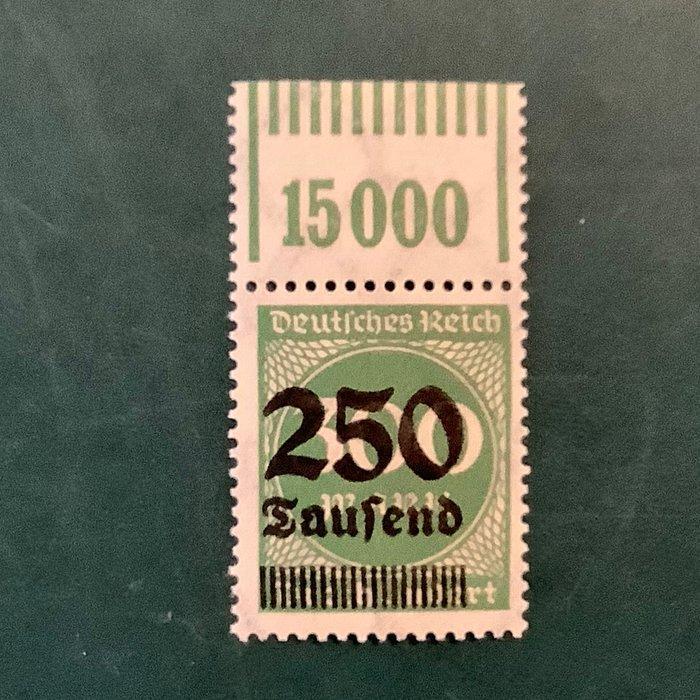 Duitse Rijk 1923 - 250.000 Mark met OR Muster en een, Postzegels en Munten, Postzegels | Europa | Duitsland