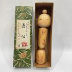 sculptuur, Award-winning Kokeshi dolls, with original