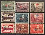 België 1928 - Abdij van Orval Eerste Orval opdruk L en, Timbres & Monnaies, Timbres | Europe | Belgique
